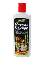 Средство для полировки самовара "Металл Клинер"